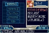Cyber-Elf System in Mega Man Zero 3