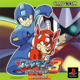 JAP Packshot Mega Man 3 PSone