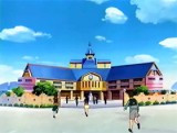 Grundschule von Akihara Town