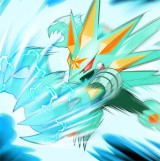 Cybeast Gregar